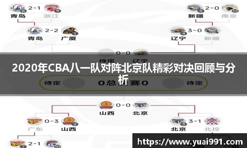 365WM完美体育官方网站