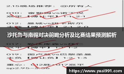365WM完美体育官网