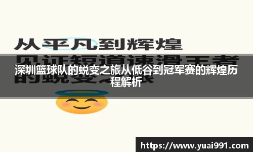365WM完美体育