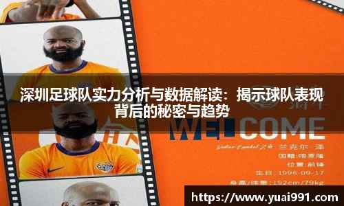 365WM完美体育官方app