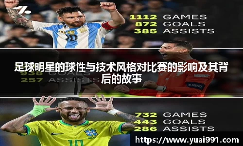 365WM完美体育官网