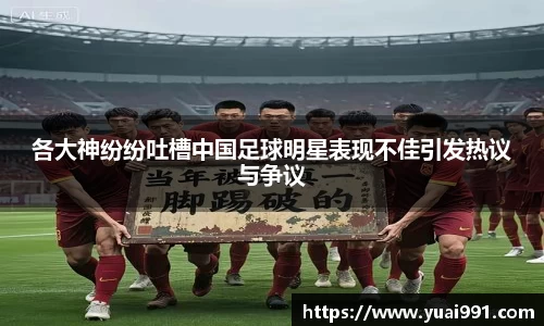 365WM完美体育官方网站