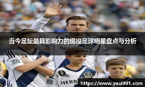 365WM完美体育官网