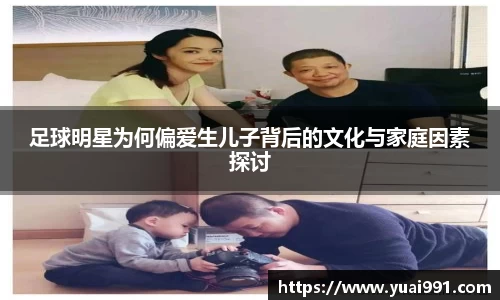 365WM完美体育官方app