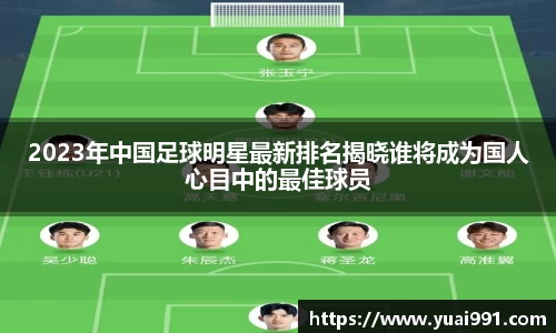 365WM完美体育官方网站