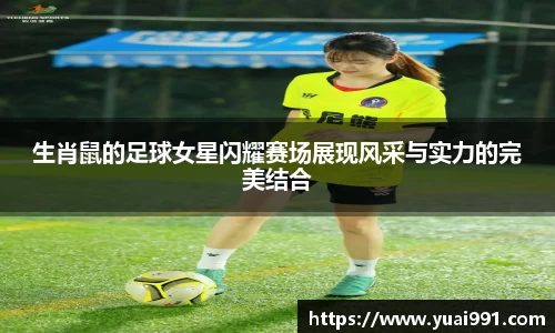 365WM完美体育官方网站