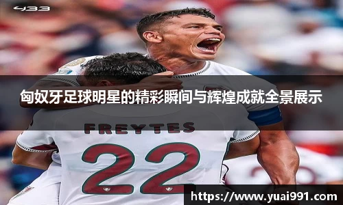 365WM完美体育官方app