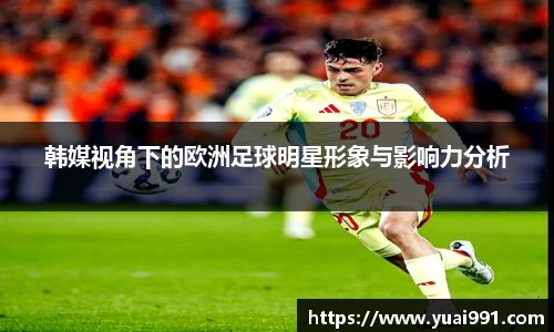 365WM完美体育官网